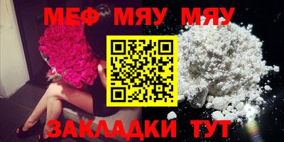 MDMA Старая Купавна