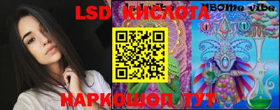 MDMA Старая Купавна