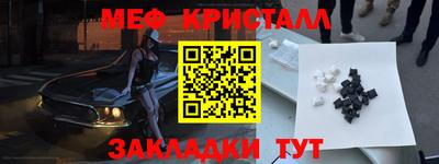 ешки Среднеуральск