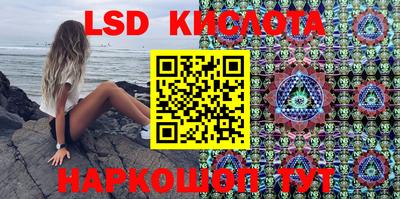 ешки Среднеуральск