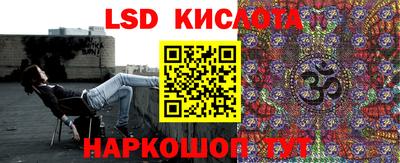 MDMA Старая Купавна
