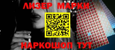 ешки Среднеуральск