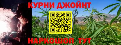 ешки Среднеуральск