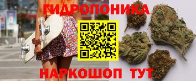 ешки Среднеуральск