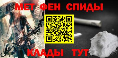 MDMA Старая Купавна