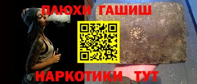ешки Среднеуральск