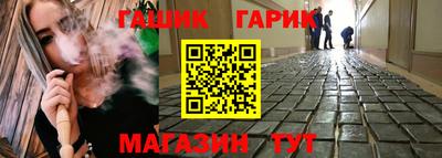ешки Среднеуральск