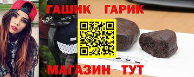ешки Среднеуральск