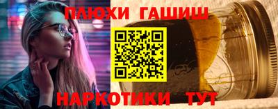 MDMA Старая Купавна