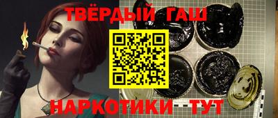 ешки Среднеуральск