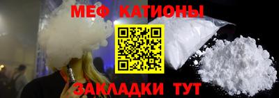 MDMA Старая Купавна